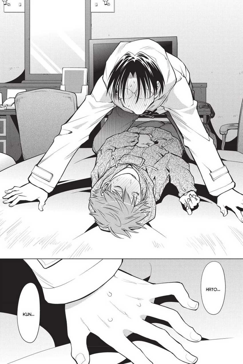 Genshiken – The Society for the Study of Modern Visual Culture Chapter 111 Gambar 19