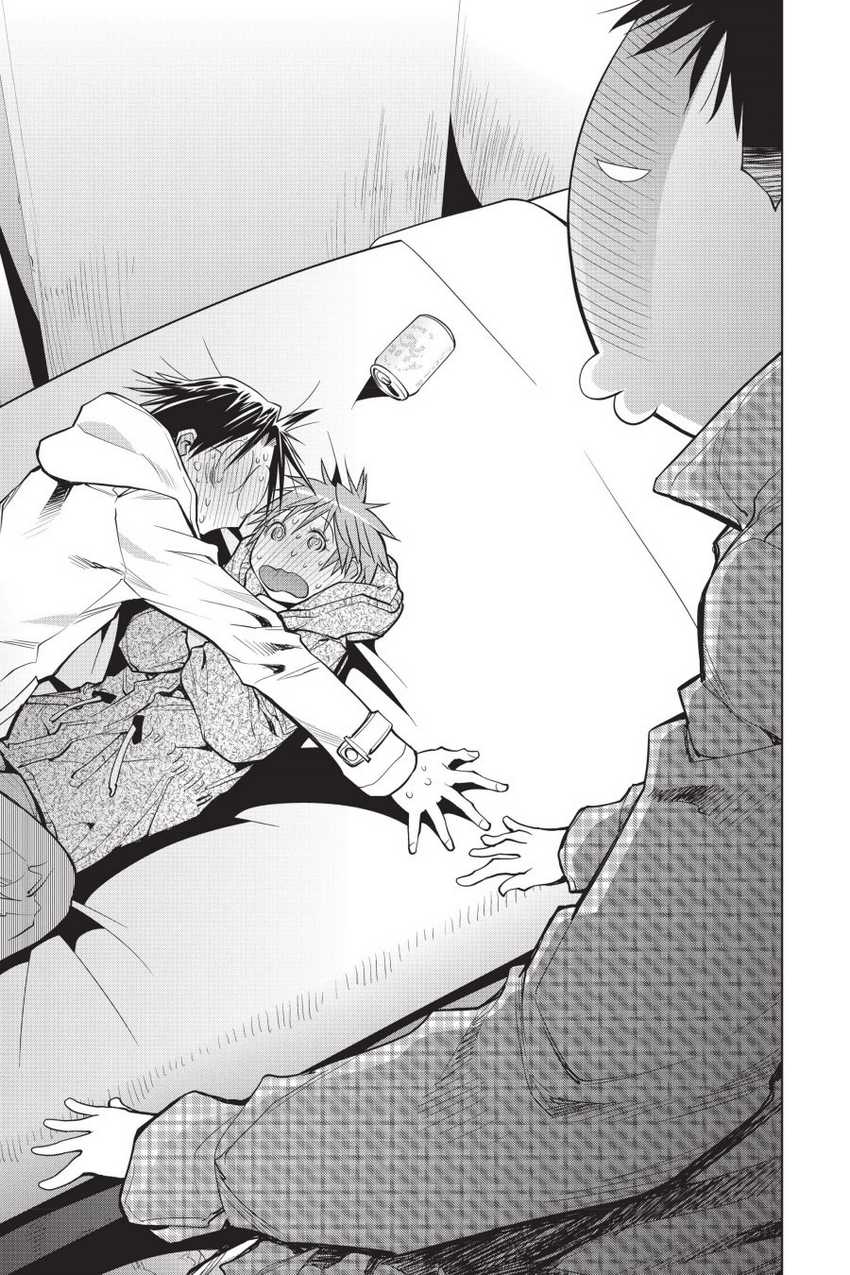 Genshiken – The Society for the Study of Modern Visual Culture Chapter 111 Gambar 21