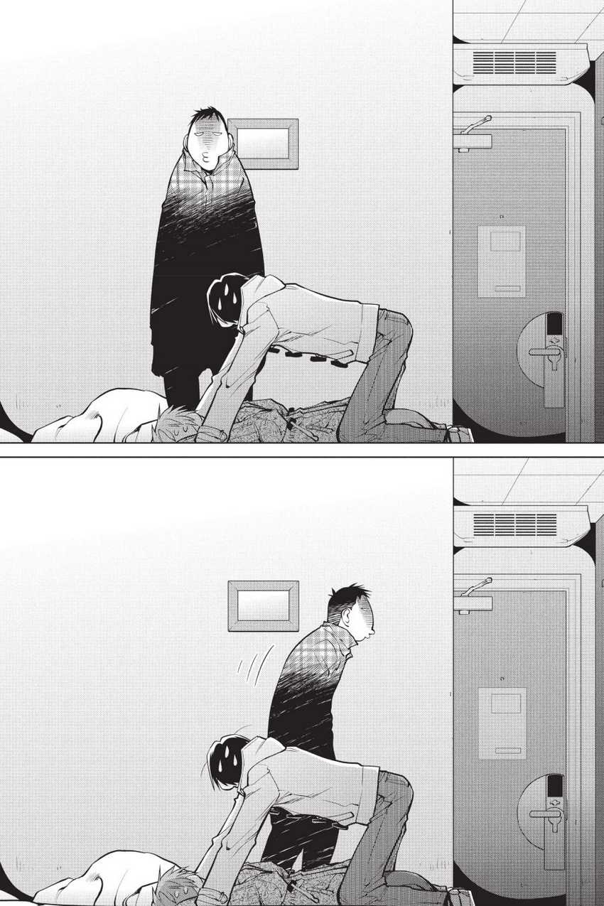 Genshiken – The Society for the Study of Modern Visual Culture Chapter 111 Gambar 22