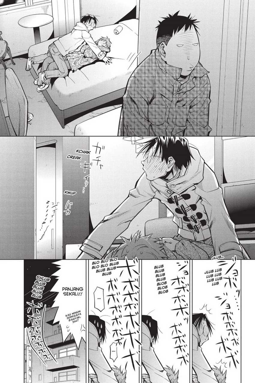 Genshiken – The Society for the Study of Modern Visual Culture Chapter 111 Gambar 23