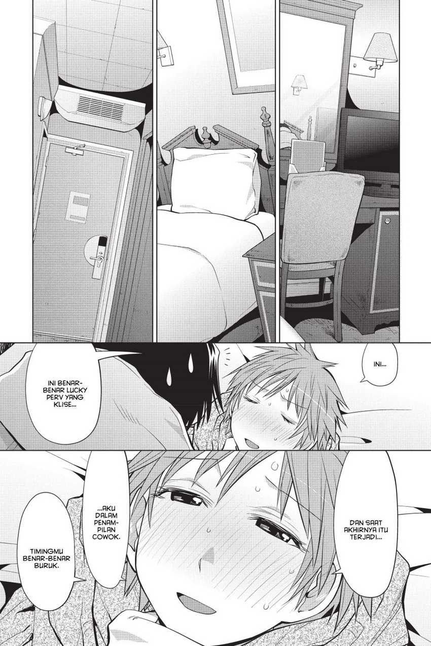 Genshiken – The Society for the Study of Modern Visual Culture Chapter 111 Gambar 3
