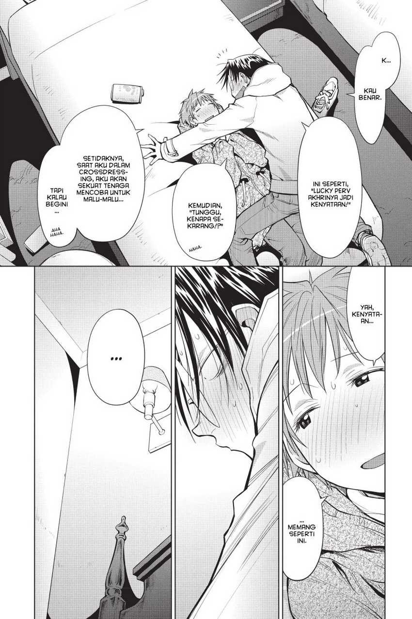 Genshiken – The Society for the Study of Modern Visual Culture Chapter 111 Gambar 4