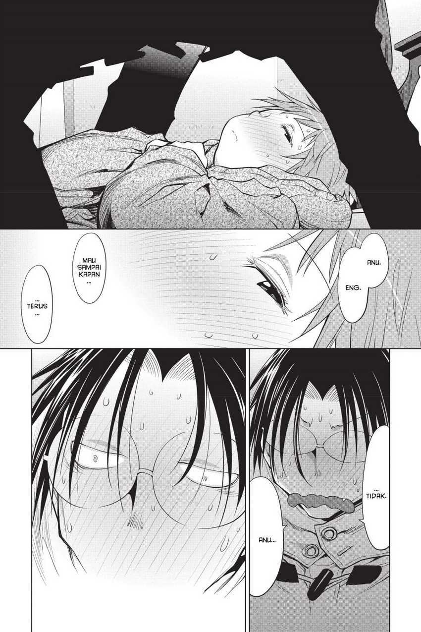 Genshiken – The Society for the Study of Modern Visual Culture Chapter 111 Gambar 5