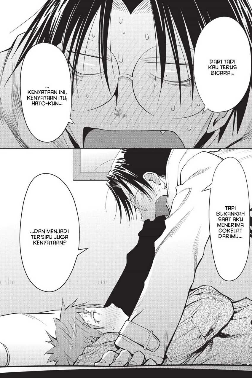 Genshiken – The Society for the Study of Modern Visual Culture Chapter 111 Gambar 6
