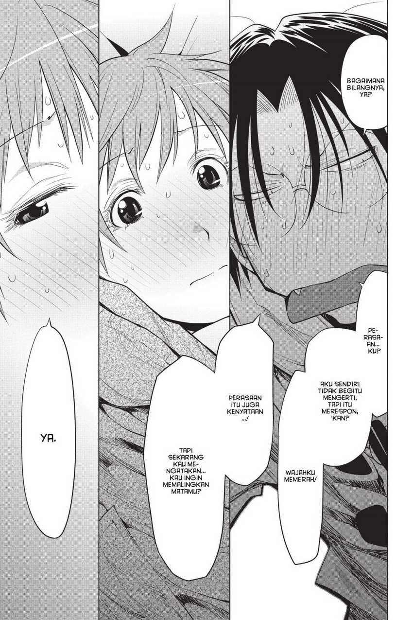 Genshiken – The Society for the Study of Modern Visual Culture Chapter 111 Gambar 7