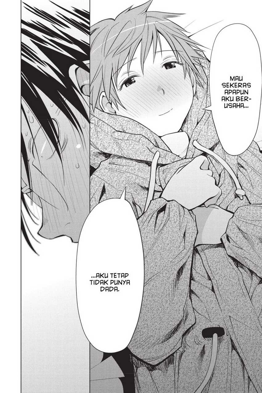 Genshiken – The Society for the Study of Modern Visual Culture Chapter 111 Gambar 8