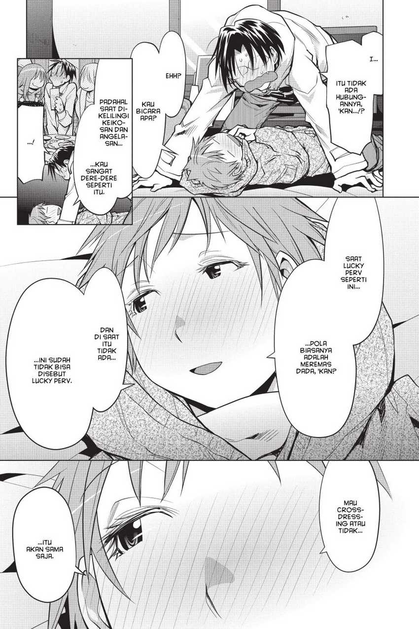 Genshiken – The Society for the Study of Modern Visual Culture Chapter 111 Gambar 9
