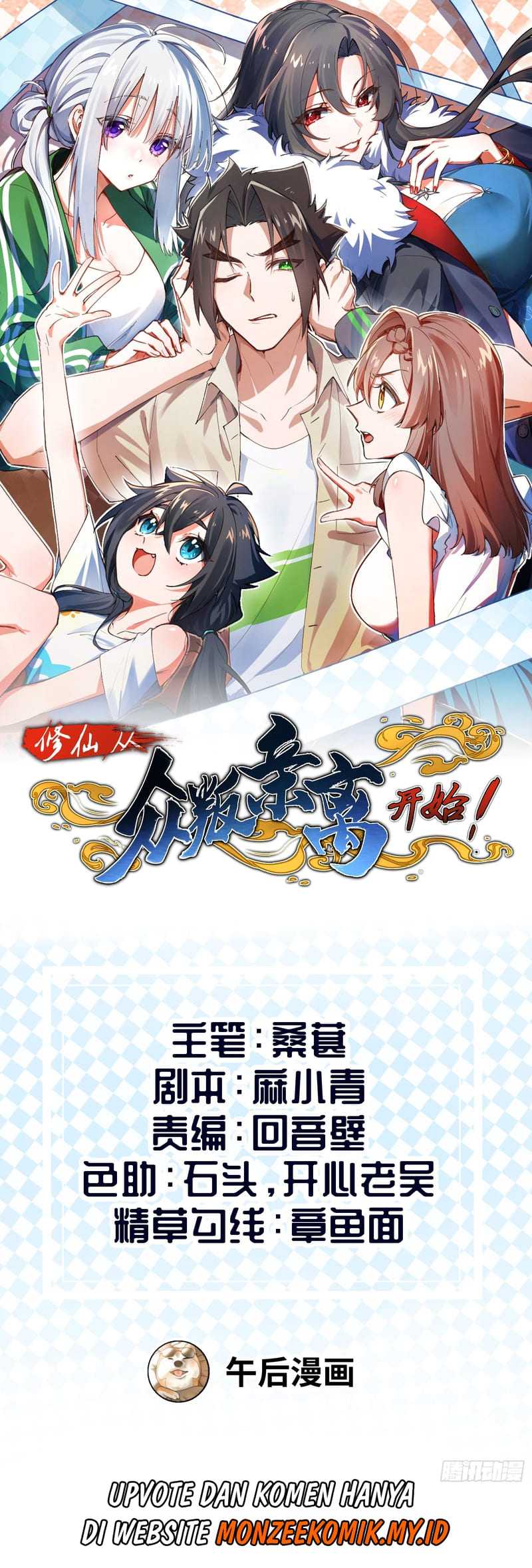 Baca Manhua Immortal Cultivation Begins With Betrayal and Separation From Relatives Chapter 13 Gambar 2