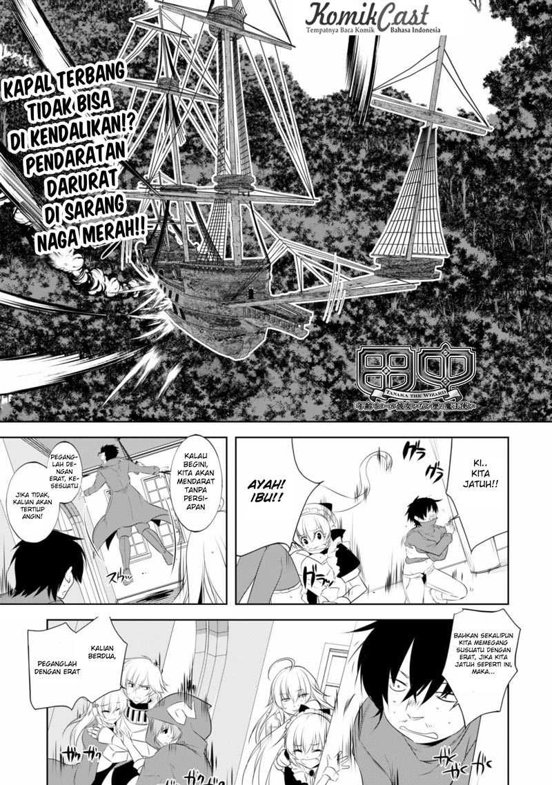 Tanaka the Wizard Chapter 14 Gambar 3