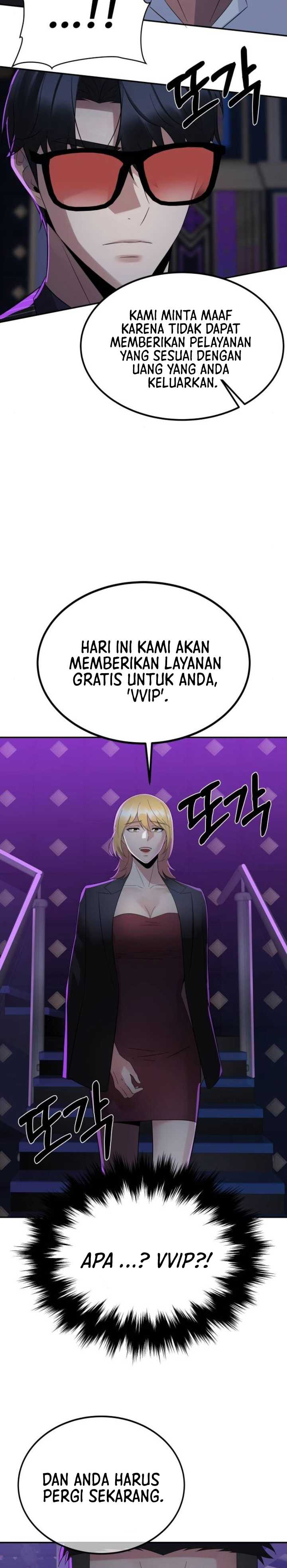 The Reincarnated Cop Who Strikes With Wealth Chapter 14 Gambar 15