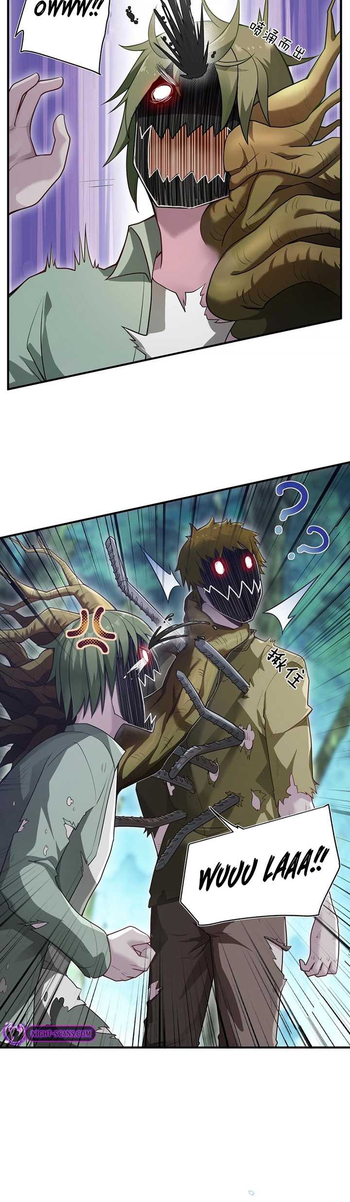 Transformed Into A Piece Of Land Chapter 1 Gambar 10