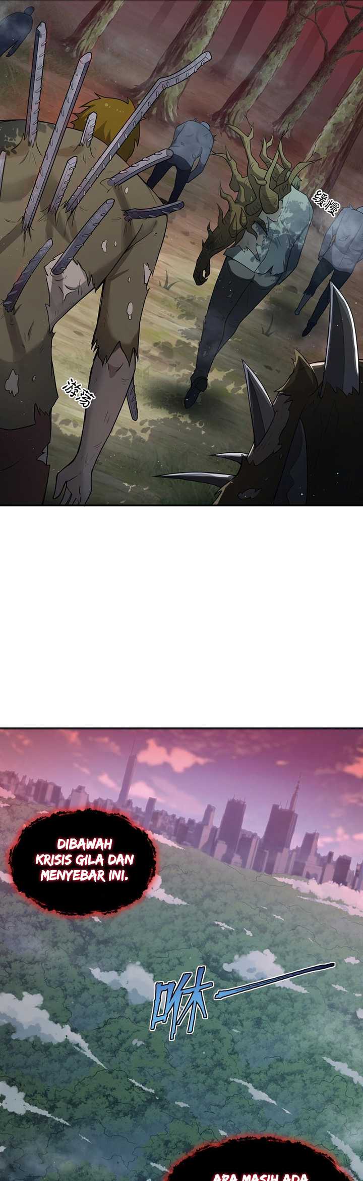 Transformed Into A Piece Of Land Chapter 1 Gambar 5