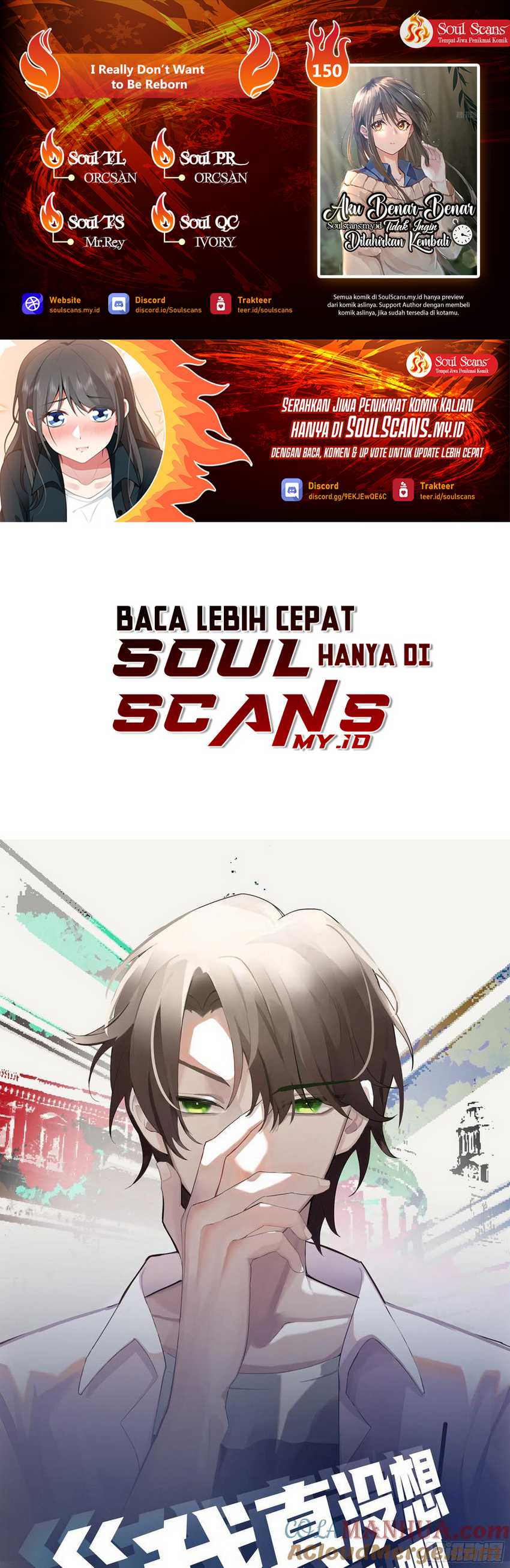 Baca Komik I Really Don’t Want to Be Reborn Chapter 150 Gambar 1