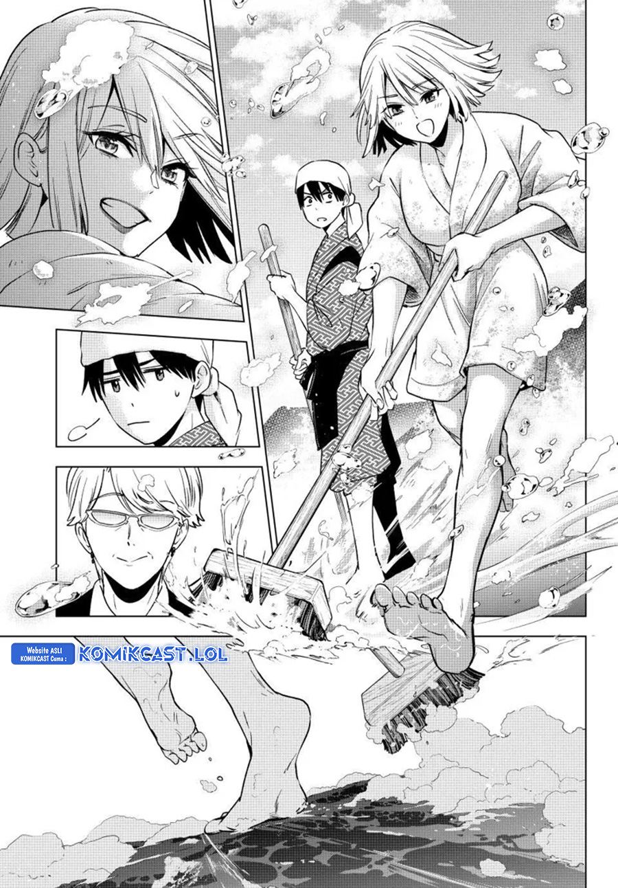 The Cuckoo’s Fiancee Chapter 199 Gambar 10