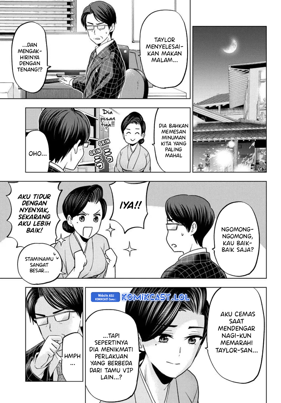 The Cuckoo’s Fiancee Chapter 199 Gambar 14