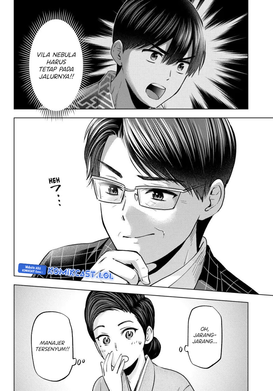 The Cuckoo’s Fiancee Chapter 199 Gambar 15