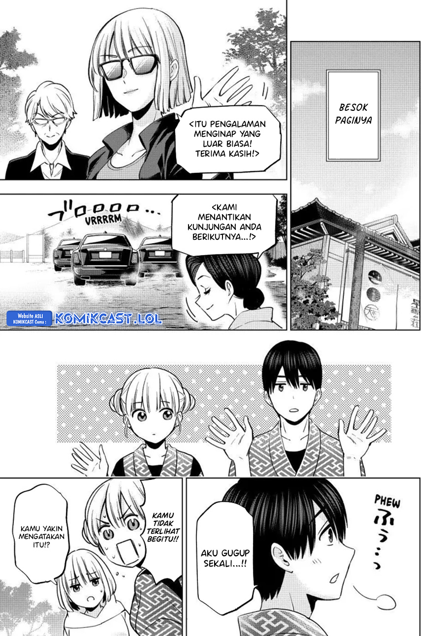 The Cuckoo’s Fiancee Chapter 199 Gambar 16
