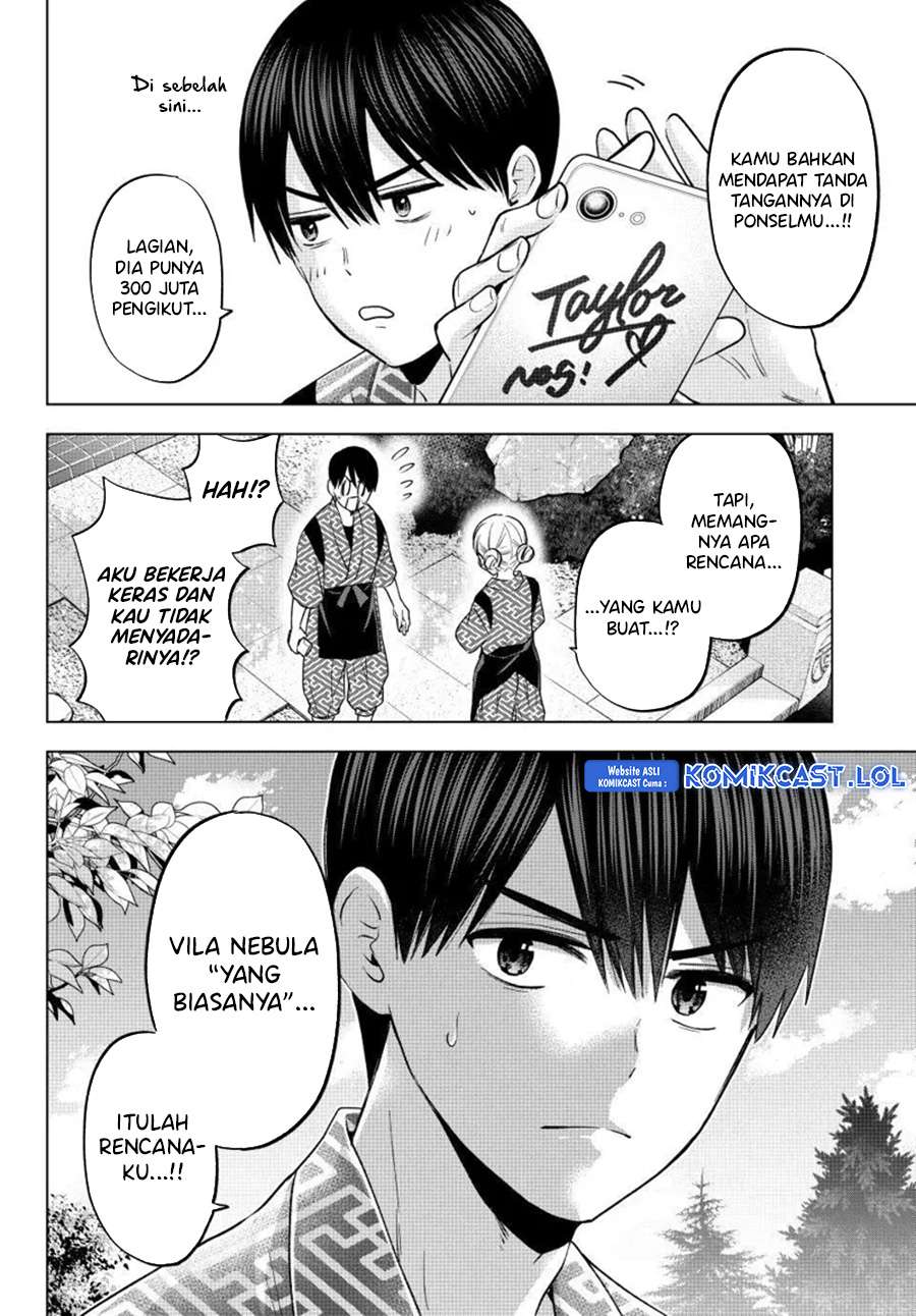 The Cuckoo’s Fiancee Chapter 199 Gambar 17