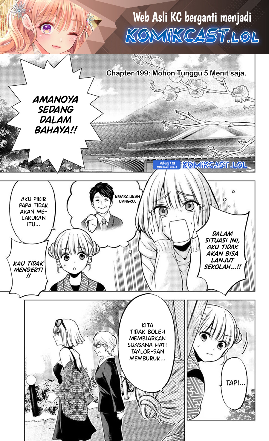 Baca Manga The Cuckoo’s Fiancee Chapter 199 Gambar 2