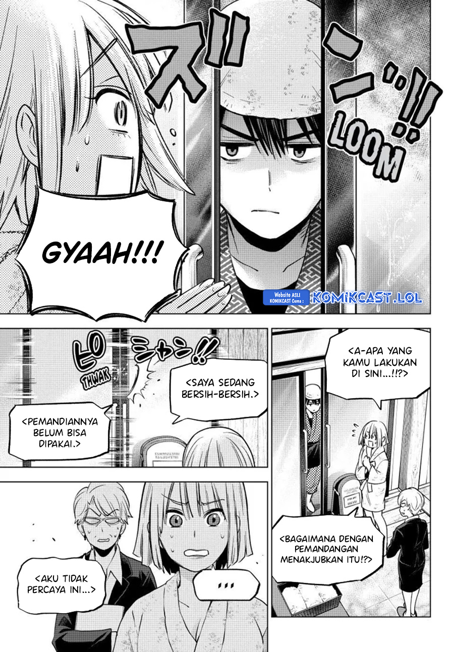 The Cuckoo’s Fiancee Chapter 199 Gambar 4