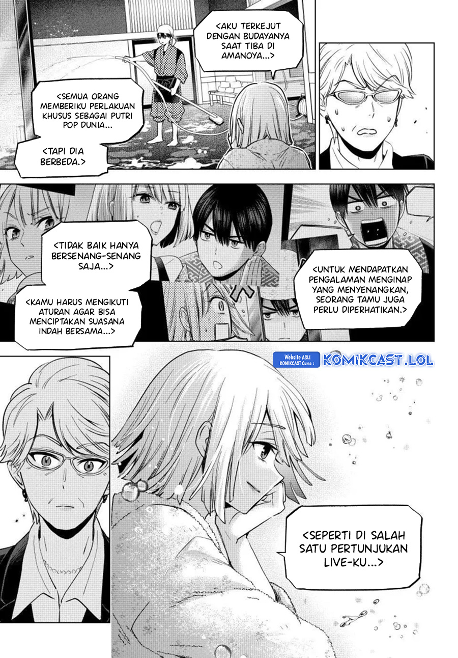 The Cuckoo’s Fiancee Chapter 199 Gambar 8