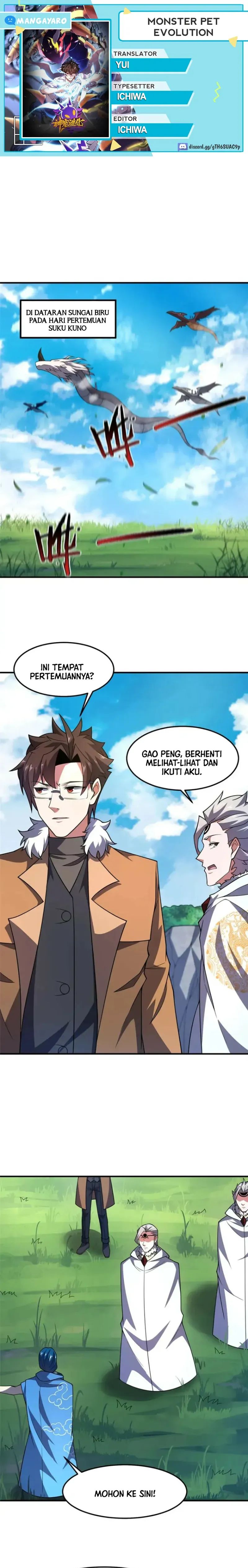 Baca Komik Monster Pet Evolution Chapter 232 Gambar 1