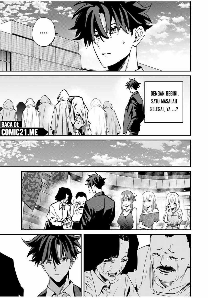 Kono Sekai ga Izure Horobu Koto wo, Ore dake ga Shitte Iru Chapter 60 Gambar 4