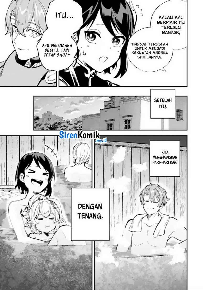 Isekai Cheat Magic Swordsman Chapter 33 Gambar 10