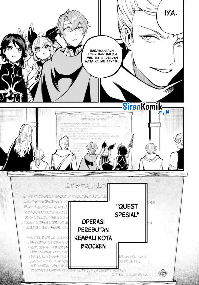 Isekai Cheat Magic Swordsman Chapter 33 Gambar 14