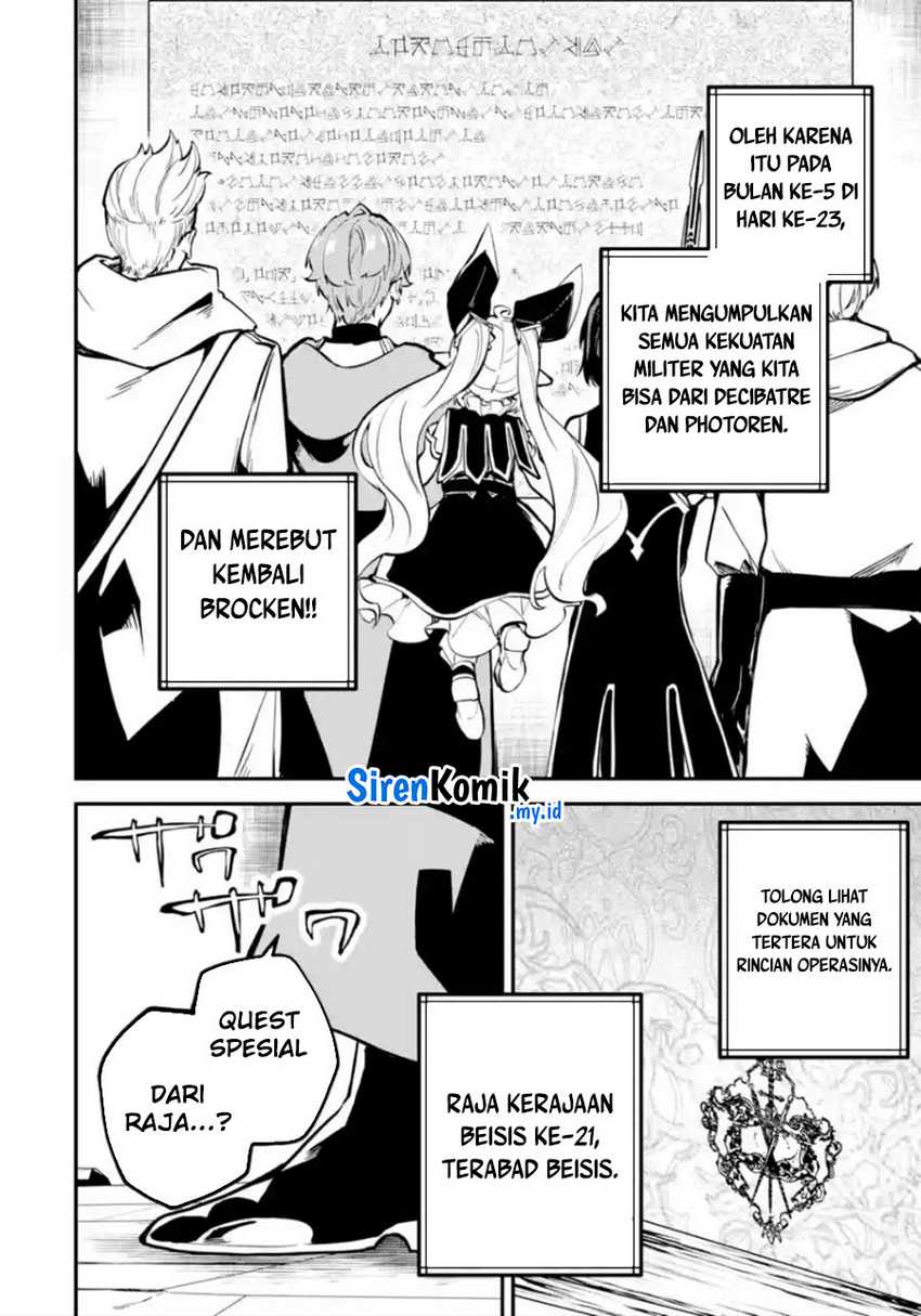 Isekai Cheat Magic Swordsman Chapter 33 Gambar 17