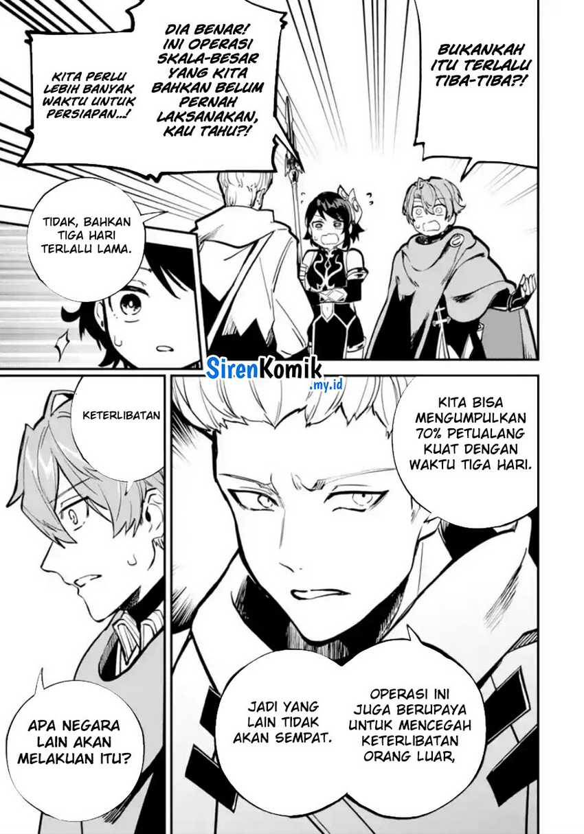 Isekai Cheat Magic Swordsman Chapter 33 Gambar 20