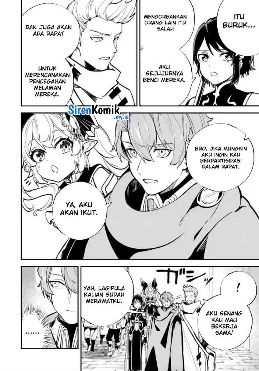 Isekai Cheat Magic Swordsman Chapter 33 Gambar 23