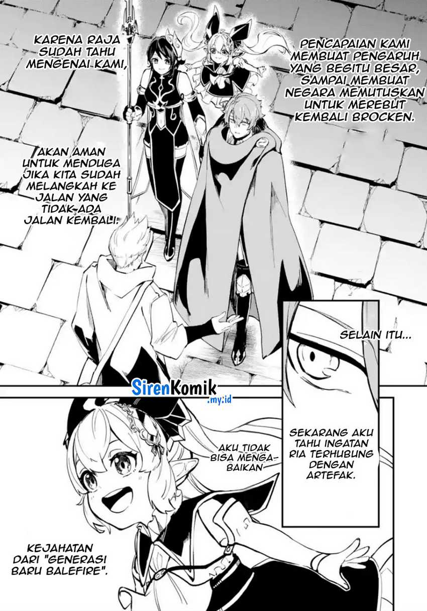 Isekai Cheat Magic Swordsman Chapter 33 Gambar 24