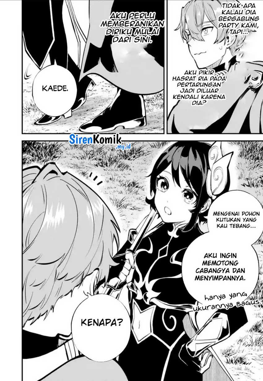 Isekai Cheat Magic Swordsman Chapter 33 Gambar 3