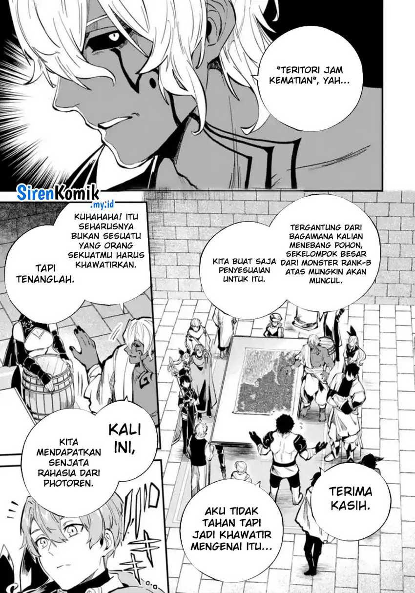 Isekai Cheat Magic Swordsman Chapter 33 Gambar 38