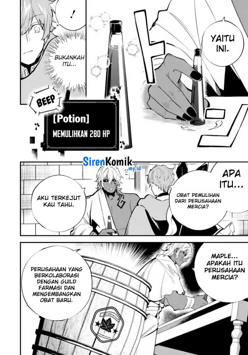 Isekai Cheat Magic Swordsman Chapter 33 Gambar 39