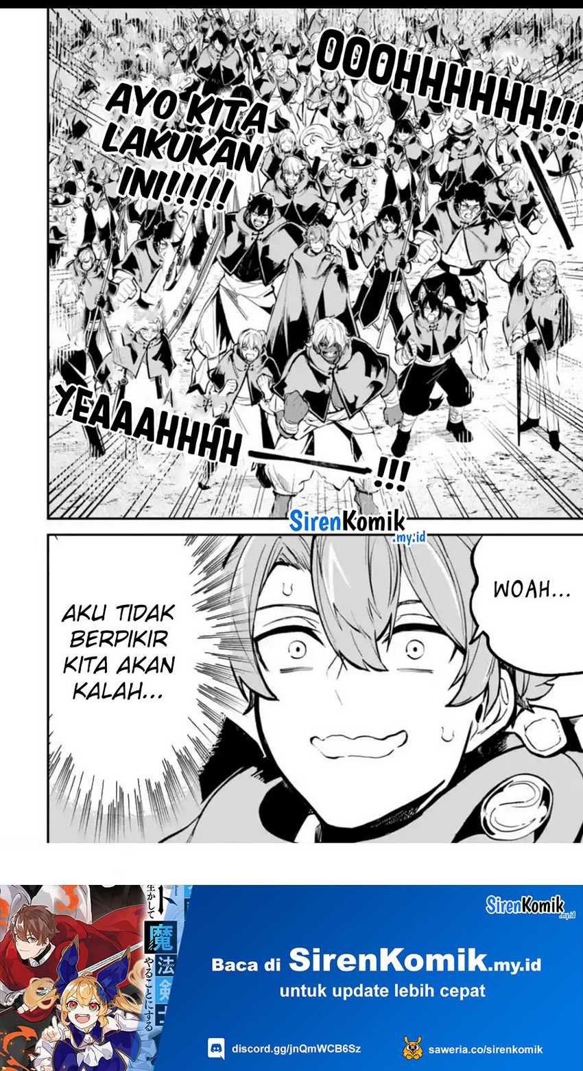 Isekai Cheat Magic Swordsman Chapter 33 Gambar 42