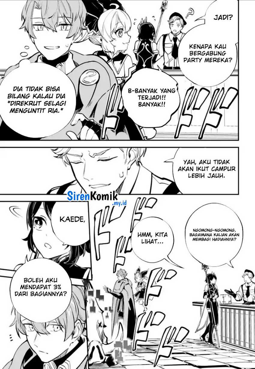 Isekai Cheat Magic Swordsman Chapter 33 Gambar 8