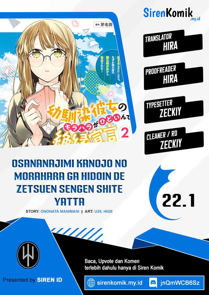 Baca Komik Osananajimi Kanojo no Morahara ga Hidoin de Zetsuen Sengen shite Yatta Chapter 22.1 Gambar 1