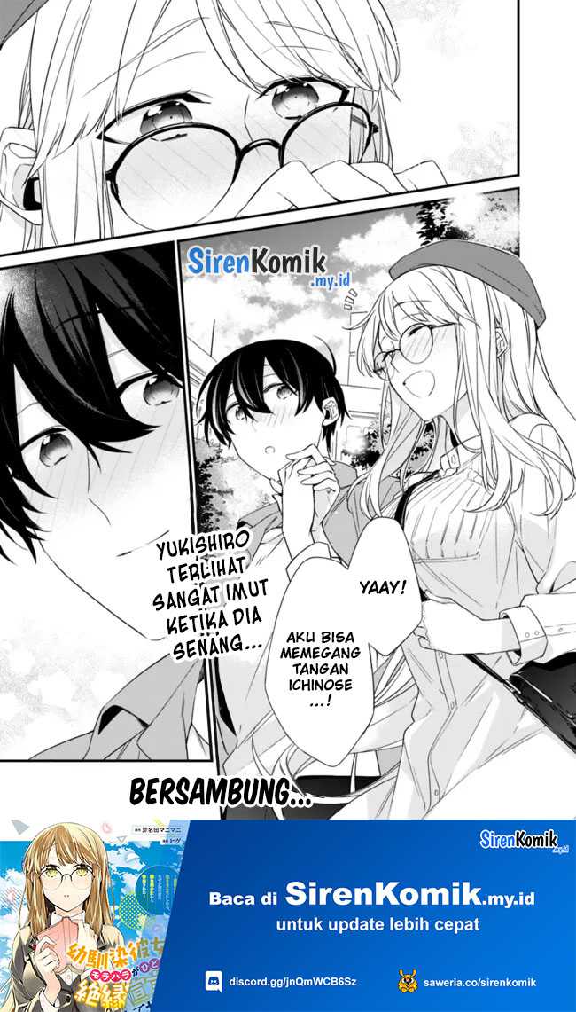 Osananajimi Kanojo no Morahara ga Hidoin de Zetsuen Sengen shite Yatta Chapter 22.1 Gambar 18