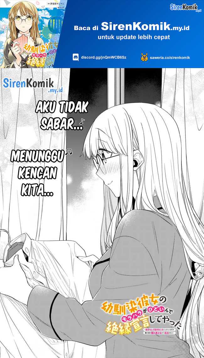 Baca Manga Osananajimi Kanojo no Morahara ga Hidoin de Zetsuen Sengen shite Yatta Chapter 22.1 Gambar 2