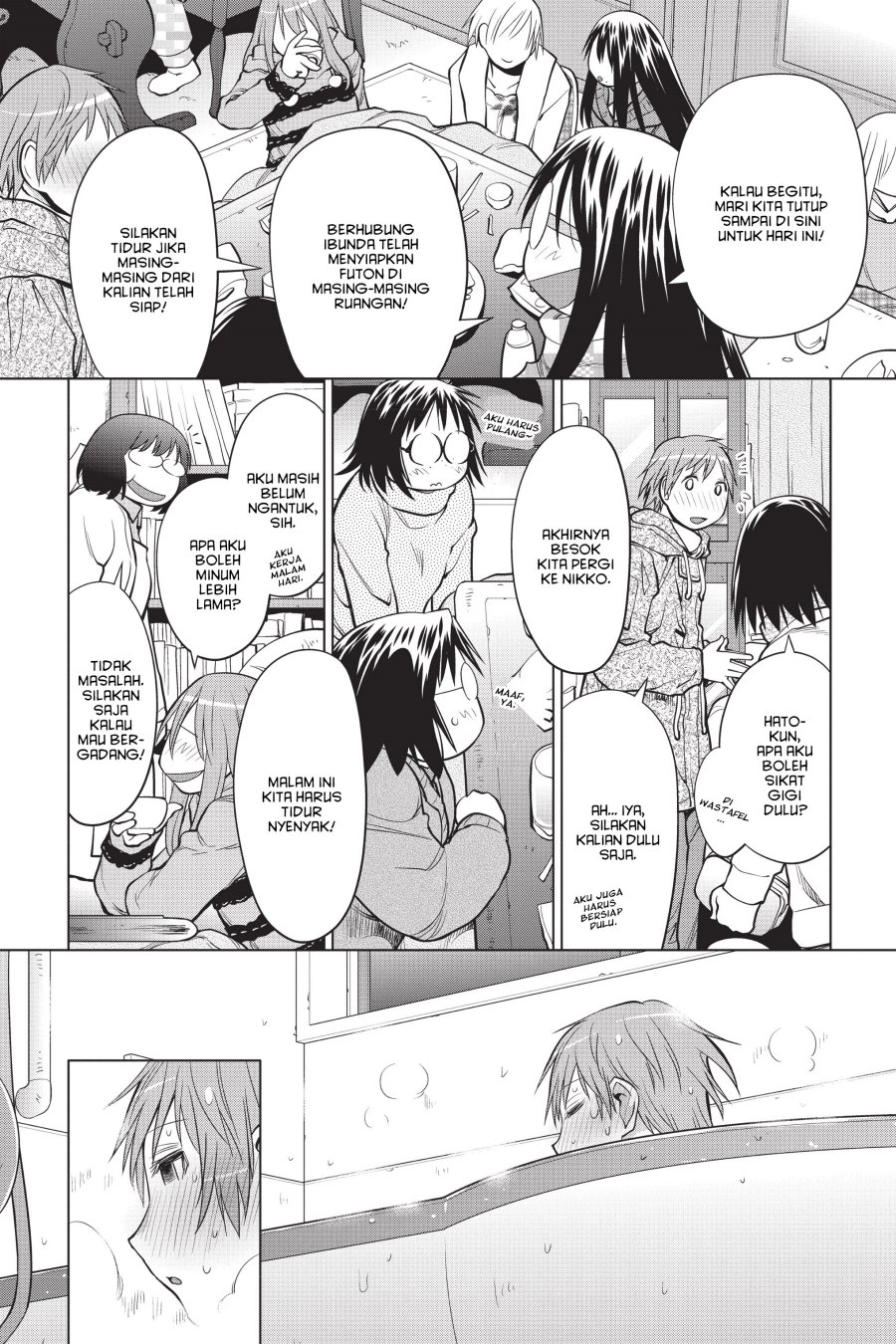 Genshiken – The Society for the Study of Modern Visual Culture Chapter 112 Gambar 8