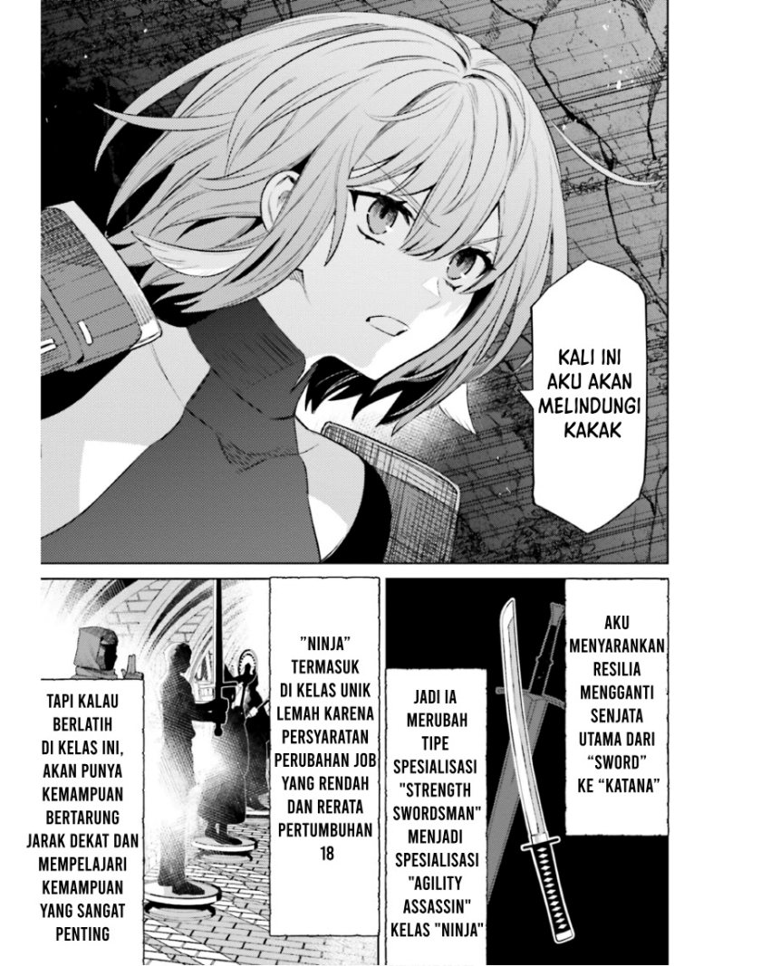 I am Not The Hero! Chapter 18 Gambar 10