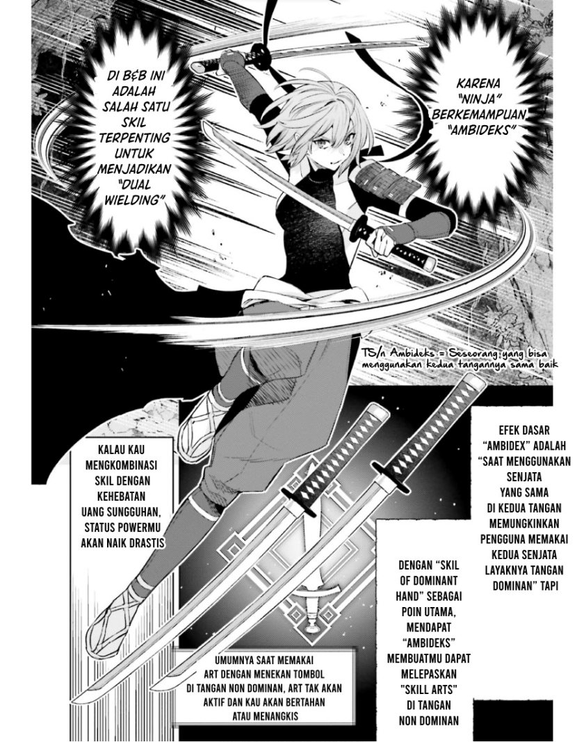 I am Not The Hero! Chapter 18 Gambar 11