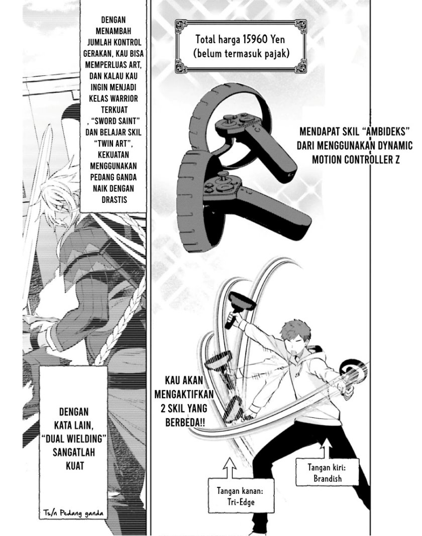 I am Not The Hero! Chapter 18 Gambar 12