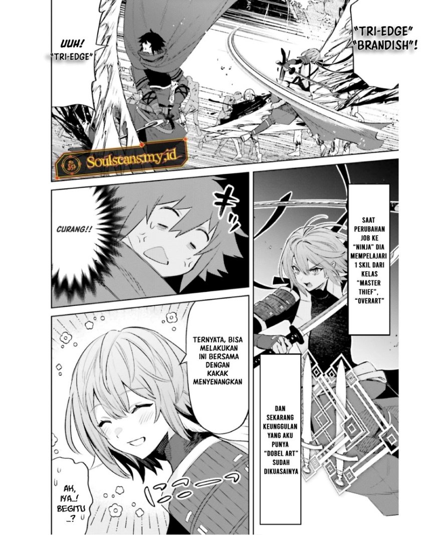 I am Not The Hero! Chapter 18 Gambar 13
