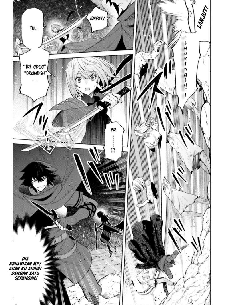 I am Not The Hero! Chapter 18 Gambar 14