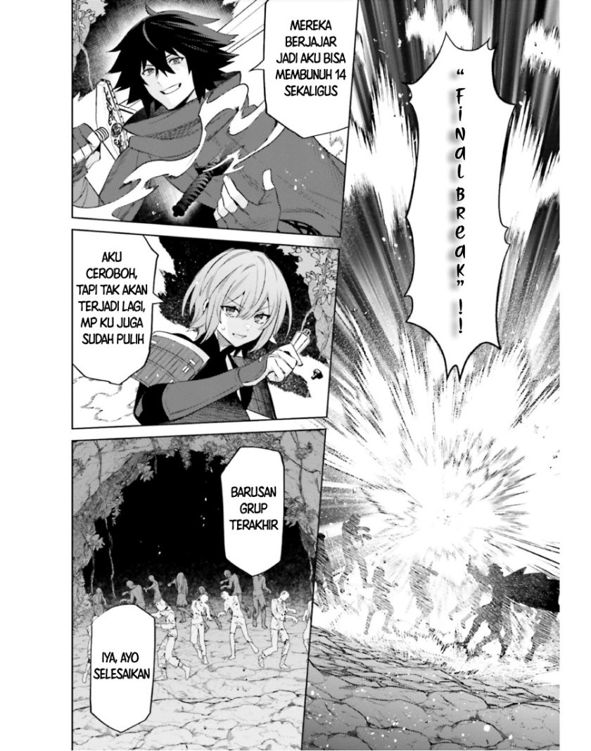 I am Not The Hero! Chapter 18 Gambar 15
