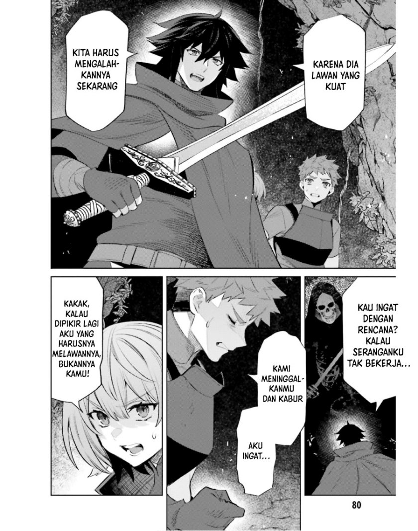 I am Not The Hero! Chapter 18 Gambar 23