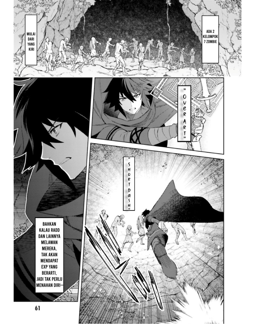 I am Not The Hero! Chapter 18 Gambar 4